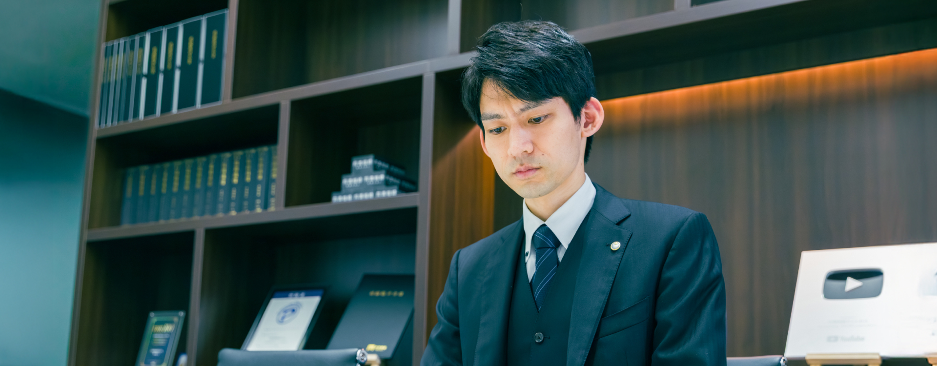 加藤 海成 | 責任者税理士