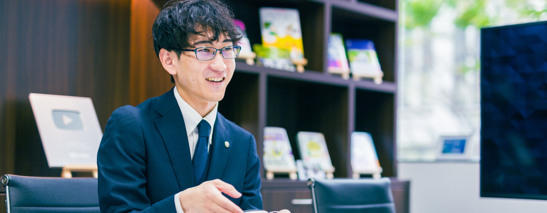 藤井 謙介 | 責任者税理士