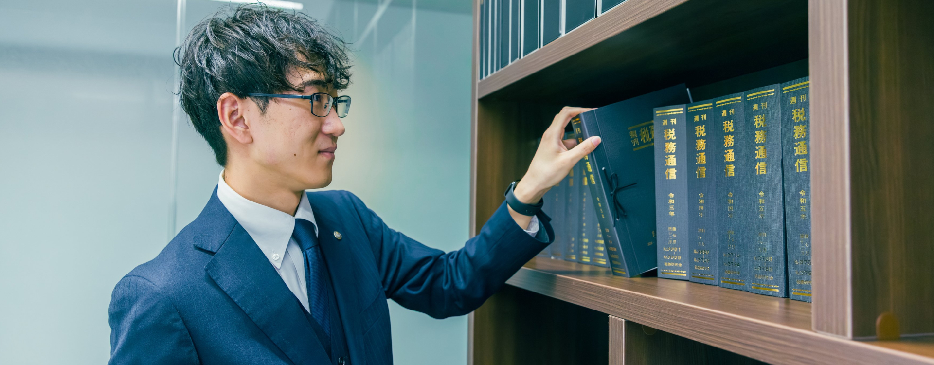 藤井 謙介 | 責任者税理士
